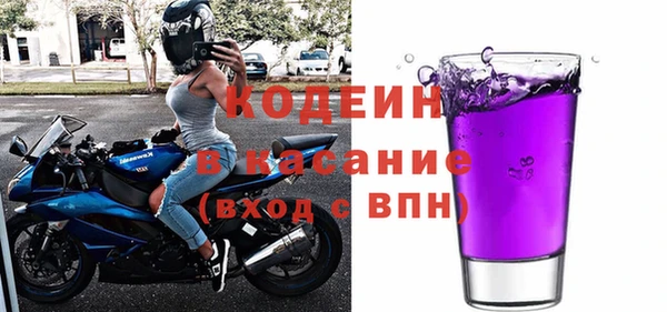 кокаин колумбия Бородино