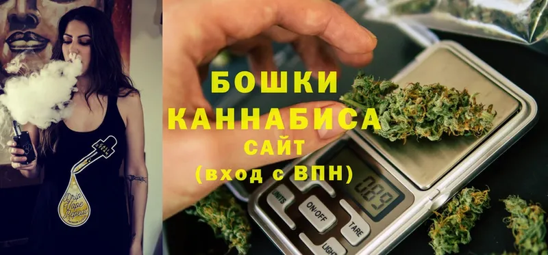 Марихуана LSD WEED  купить наркотики цена  Калининец 